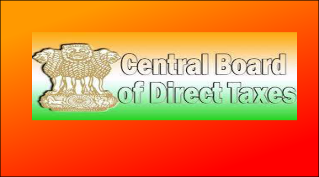 cbdt