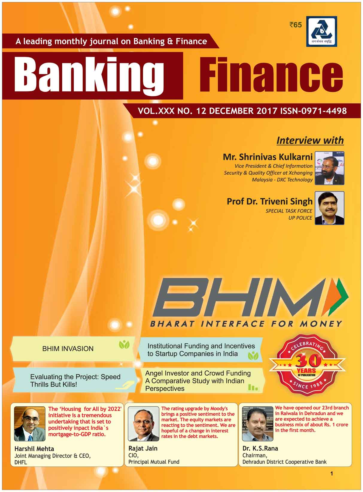 Banking Finance December 2017