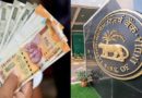 Rise in currency in circulation slows