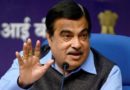 Gadkari proposes setting up of innovation Bank for new ideas