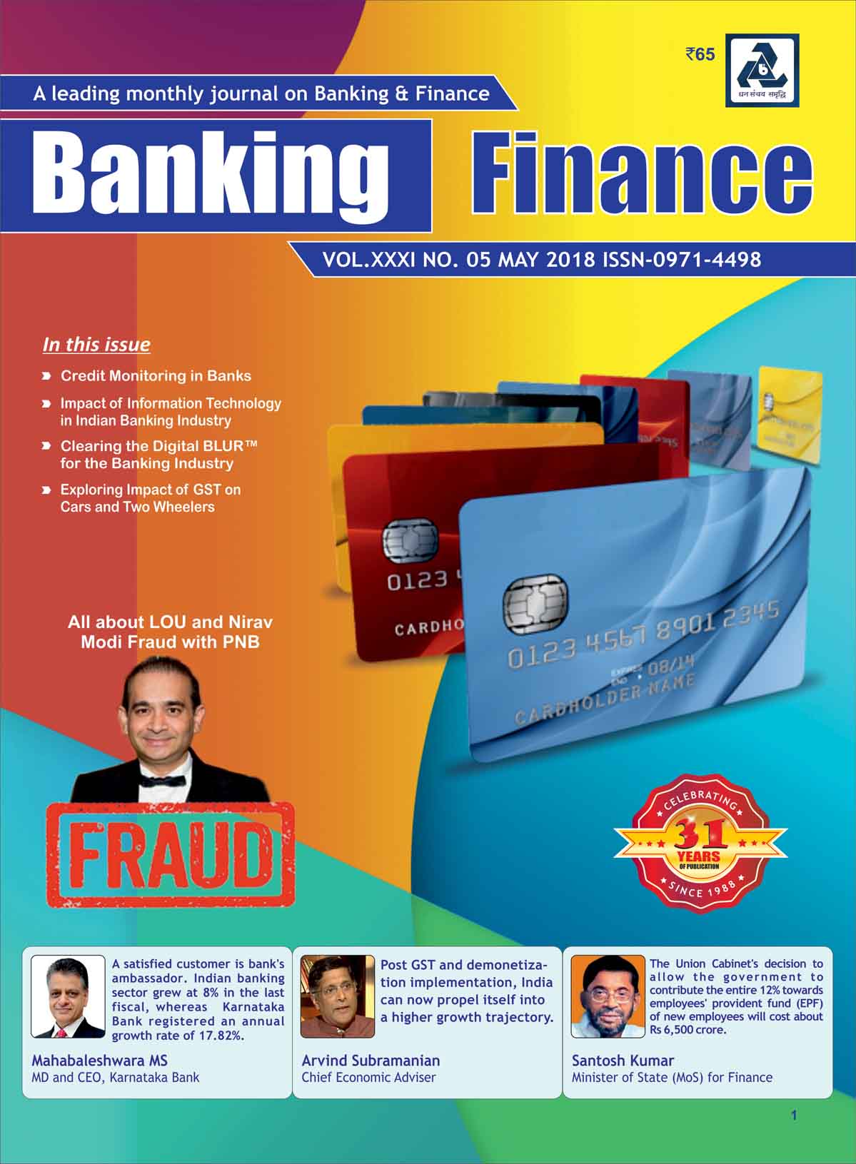 Banking Finance May 2018