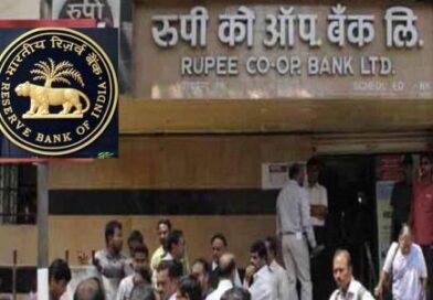 RBI cancels banking license of Rupee Co-operative Bank