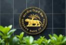 RBI News for March 2026