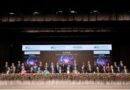 SVC Co-operative Bank Concludes 120th Annual General Meeting, Reaffirms Growth, Governance and Digital Focus SVC Co-operative Bank Concludes 120th Annual General Meeting, Reaffirms Growth, Governance and Digital Focus