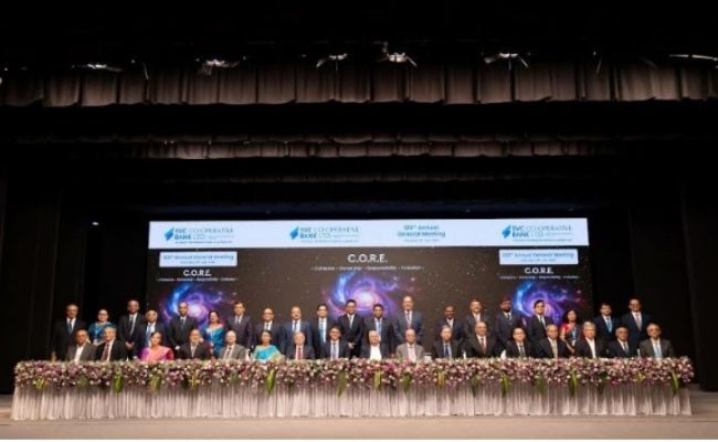 SVC Co-operative Bank Concludes 120th Annual General Meeting, Reaffirms Growth, Governance and Digital Focus SVC Co-operative Bank Concludes 120th Annual General Meeting, Reaffirms Growth, Governance and Digital Focus